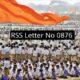 RSS Letter No 0876