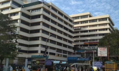 Rayala Towers