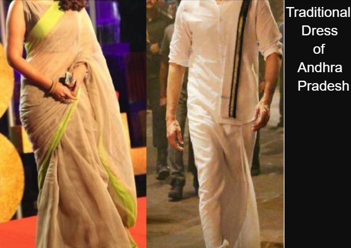 Traditional Dress of Andhra Pradesh