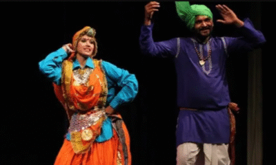 Traditional Dress of Haryana