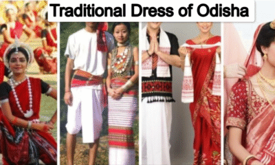 Traditional Dress of Odisha