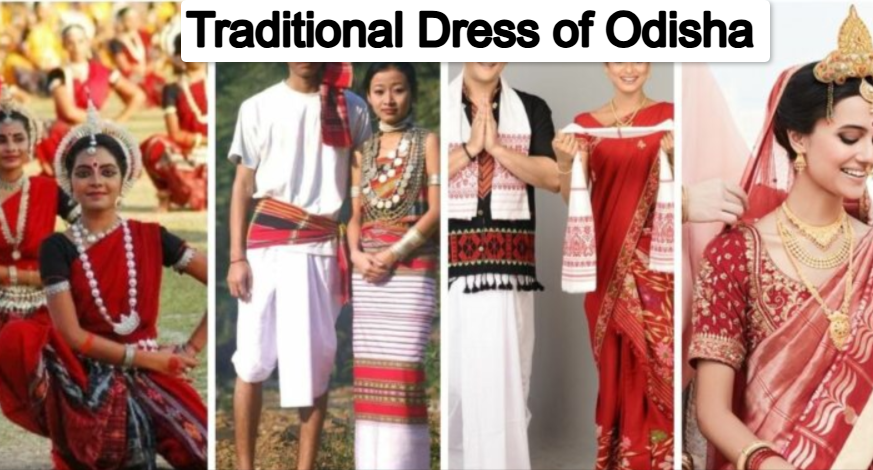 Traditional Dress of Odisha