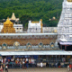 tirupati darshan