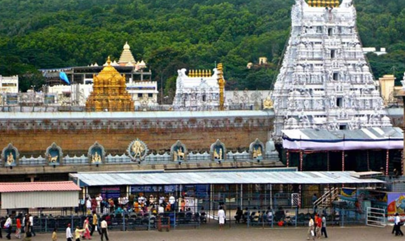 tirupati darshan